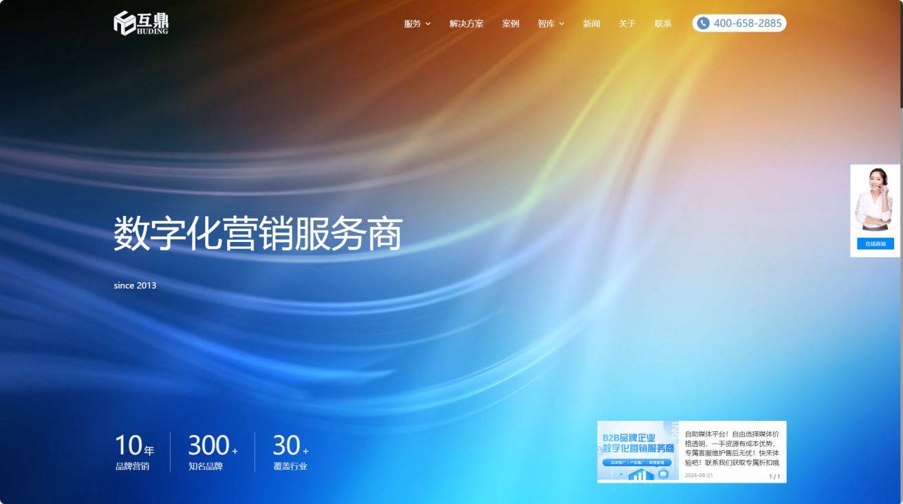 凯发K8官网地址网站开发公司选哪家？2025年最新专业网站开