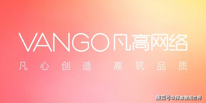 凯发app官网登录安卓版下载2025年高端网站制作开发公司大